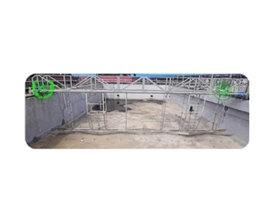 桁車(chē)式刮吸泥機(jī)